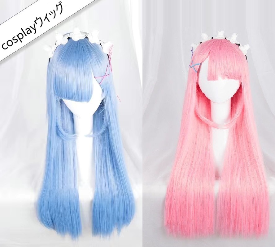 ★人工毛 漫画 コスプレ ロリータ ハロウン　ウィッグ　