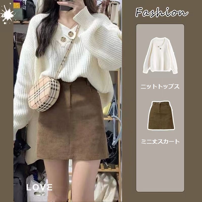 ★L～5L★大きいサイズ★ゆったりニットトップス　ミニ丈スカート２set 　単品OK