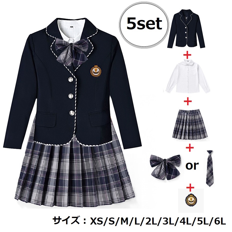32colorチエック柄スカート★XS～6L★学生制服スーツセット ジャケット シャツ  リボン バッジ 5set