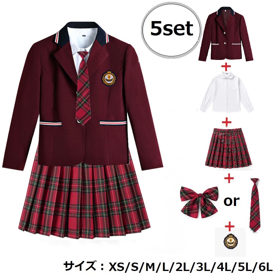 32colorチエック柄スカート★XS～6L★学生制服スーツセット ジャケット シャツ  リボン バッジ 5set
