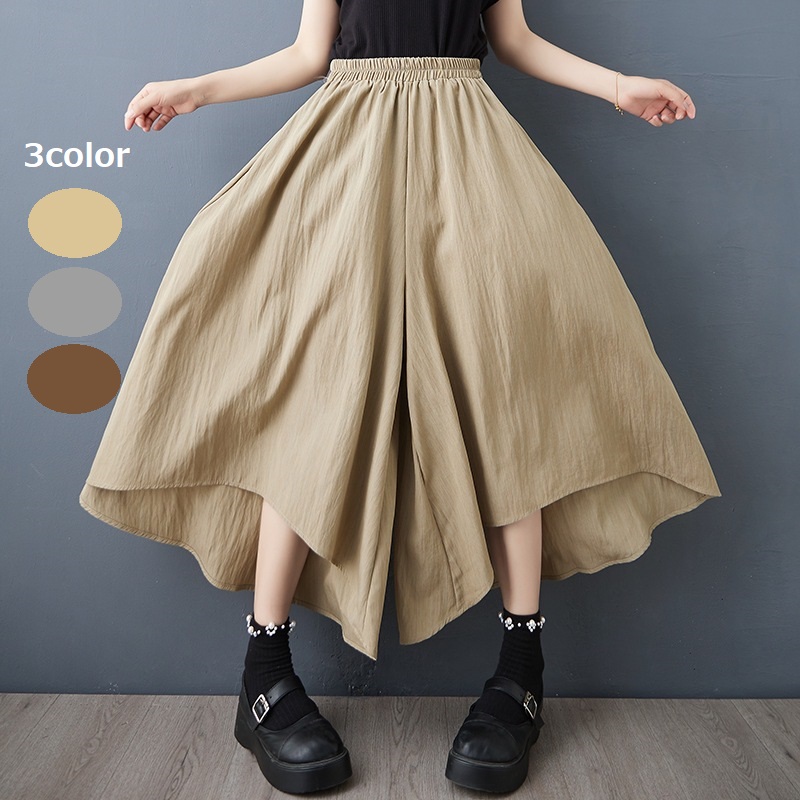 3color★夏新作　ゆったりめ　ランダム裾フレア　ワイトパンツ