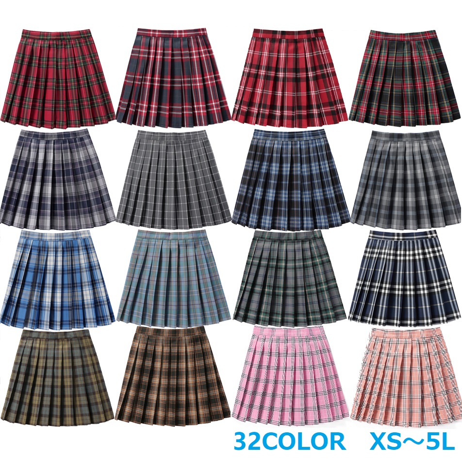 値下げ　全32COLOR★XS～6L★学生風　可愛いチエック柄スカート 48CM