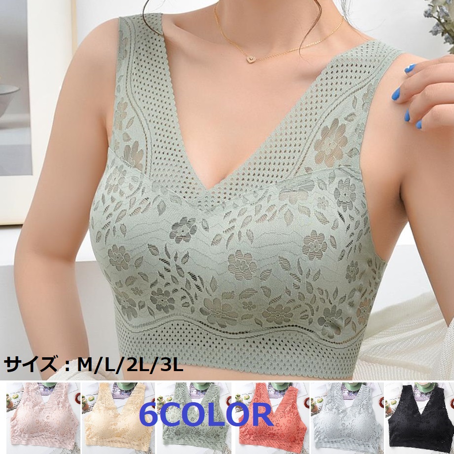 3枚セットでお得！ノンワイヤーブラ ブラジャー 育乳 呼吸できるブラ　ソフトサポートブラ フィット感