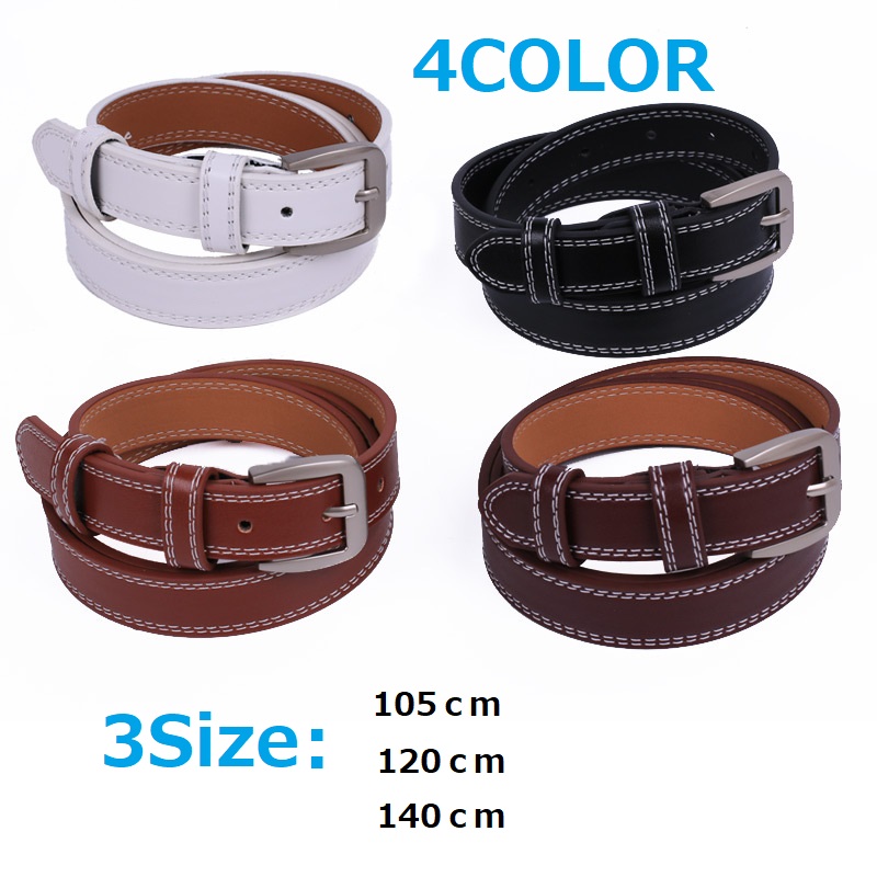 4COLOR　 レディースベルト  合皮ベルト　大きいサイズベルト　長め