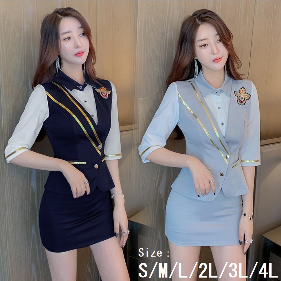 ★S～4L★スチュワーデス制服ミニスカートセットアップ コスプレCAコスチューム 仮装 キャバ嬢