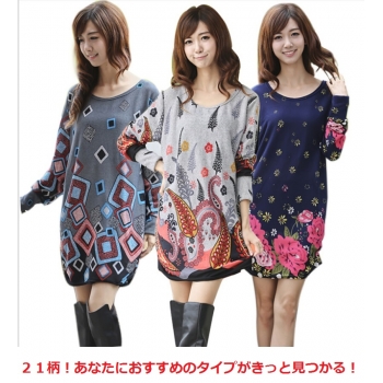 ★特売品！絶対にお買得！★選べる21カラー★洗えるニット　カシミヤ風ワンピース　チュニック#2115