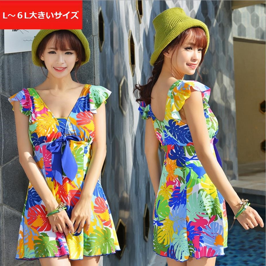 品質保証大きいサイズL～6L★可愛い花柄 体型カバー ワンピース水着　海水浴 温泉 水泳