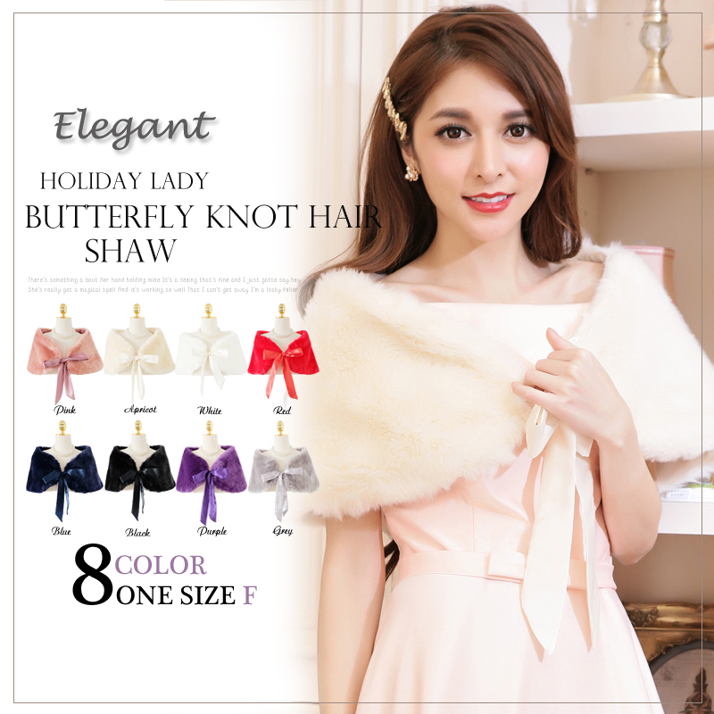 ★新作★全8色★パーティードレス　アニマルファーボレロ　肩掛け　ショール　カーディガン#3396