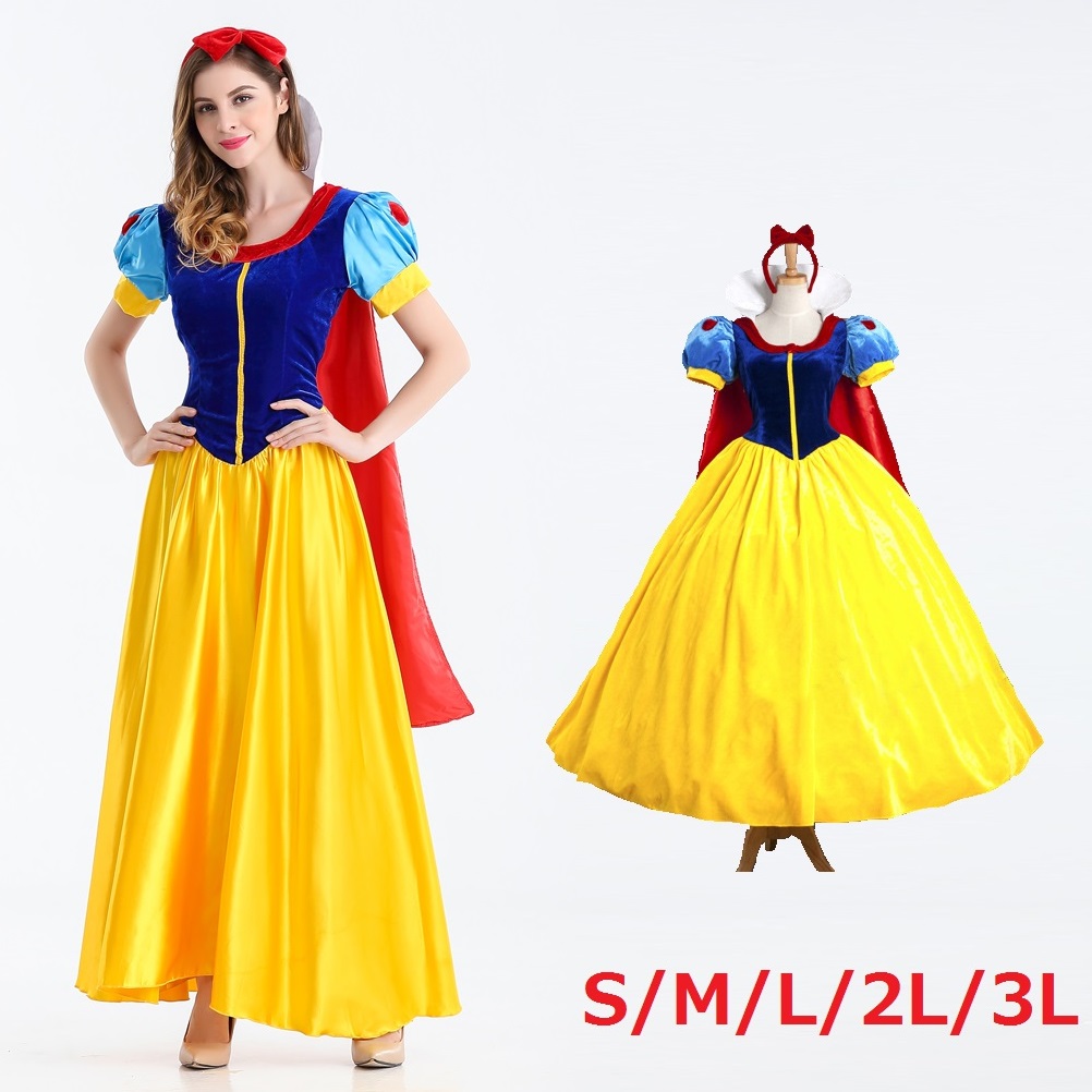S～３L（5L相当）　大きいサイズハロウィン特集 　３set　白雪姫　精霊　 Cosplay  ハロウィン衣装